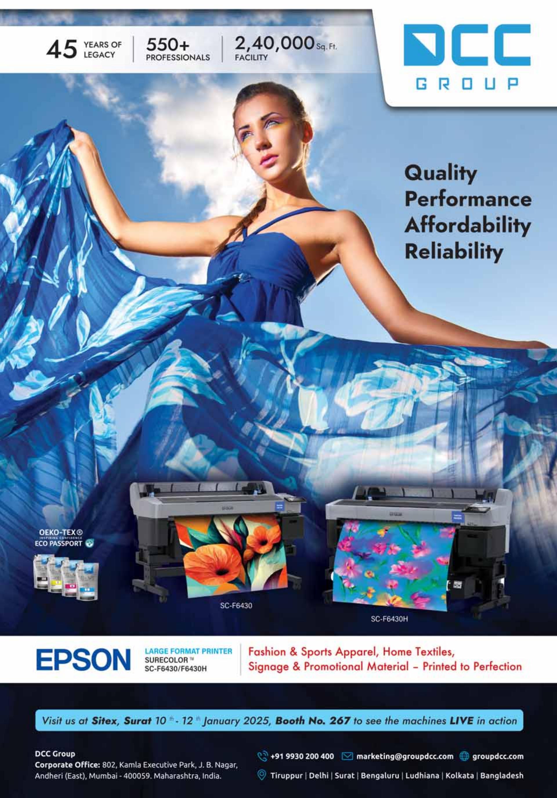 Surat International Textile Expo - SITEX